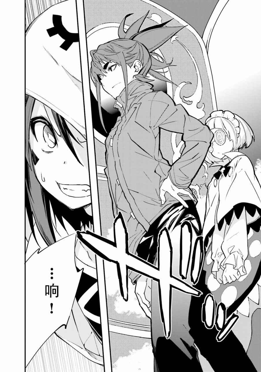 第105话
