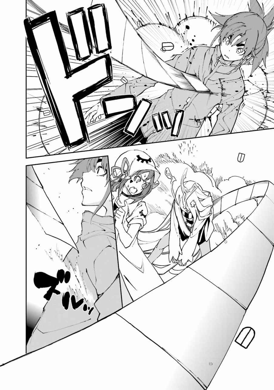 第105话