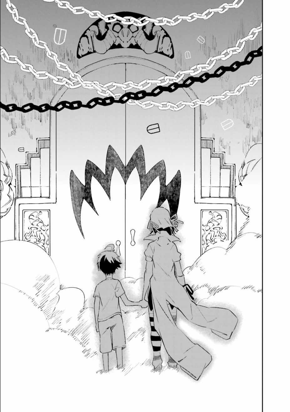 第107话