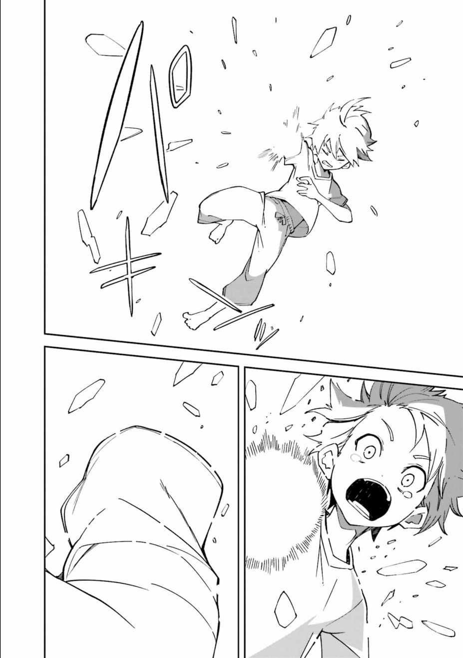 第107话