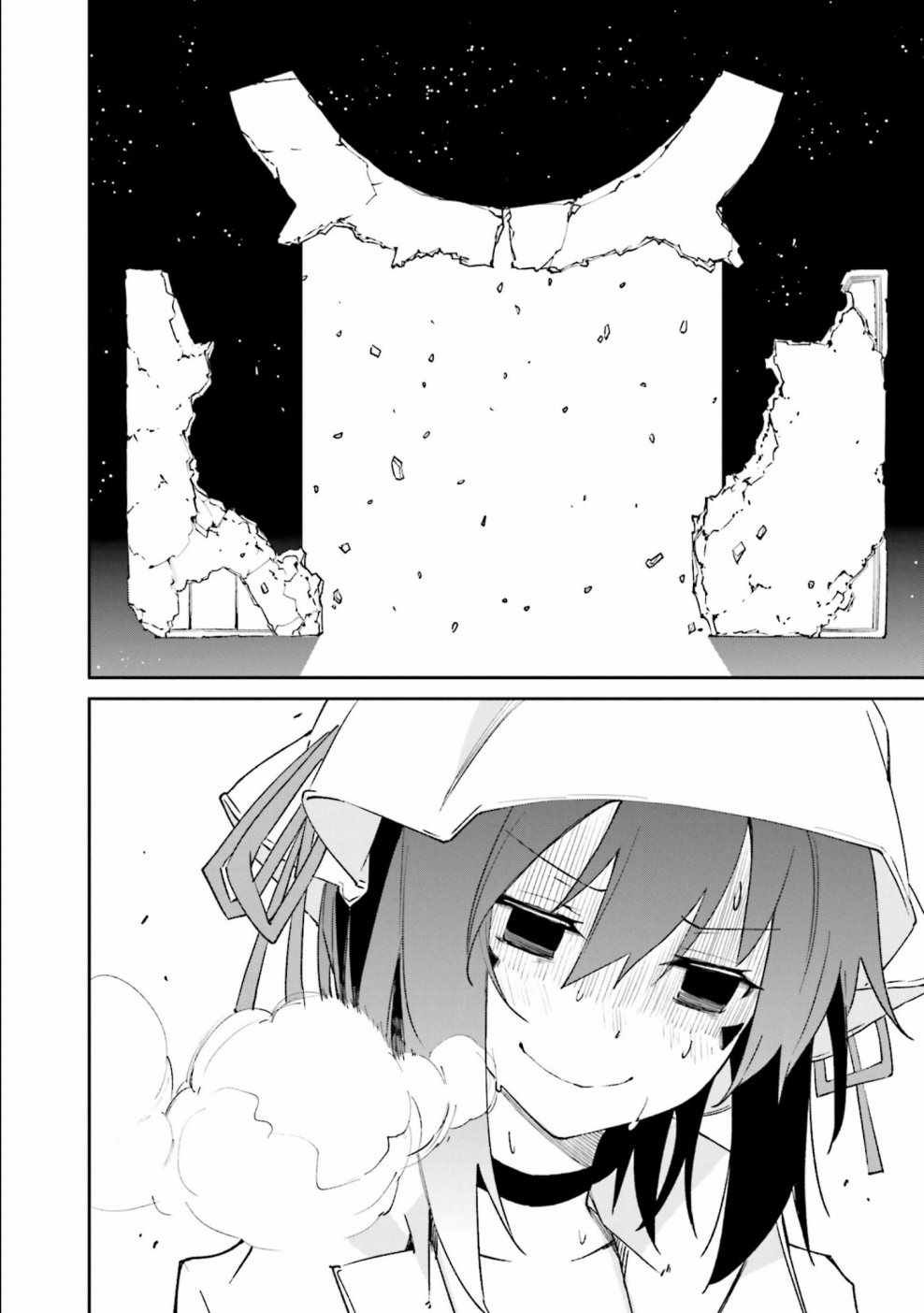第111话