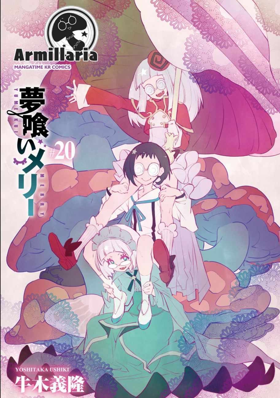 第113话