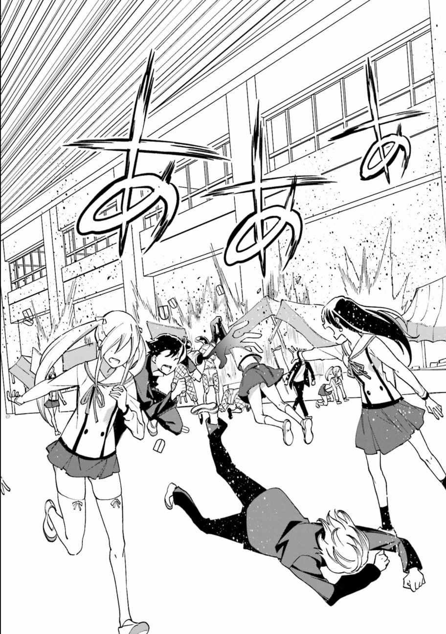 第113话