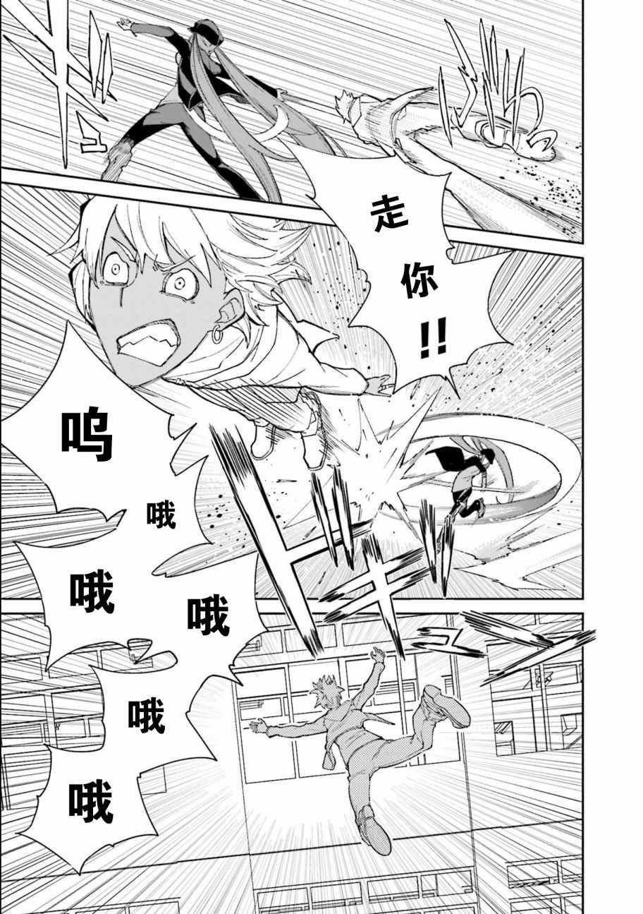 第114话