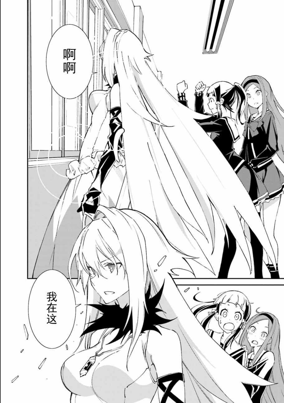 第114话