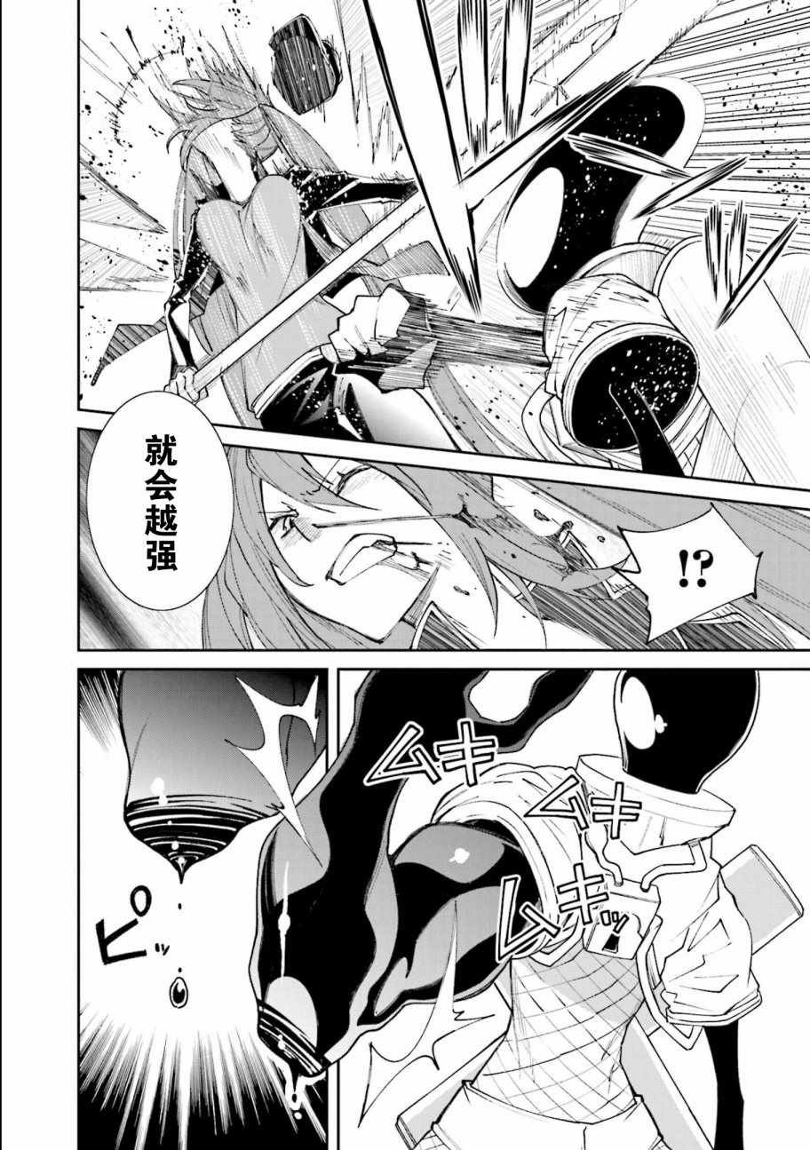 第115话