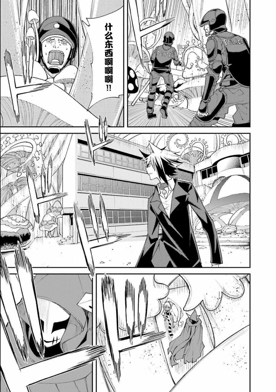第115话
