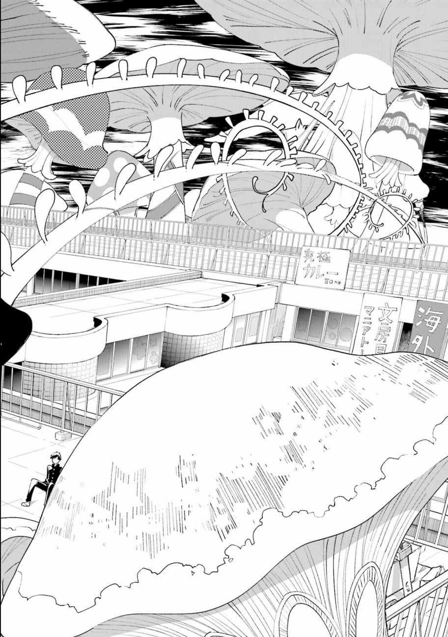 第115话