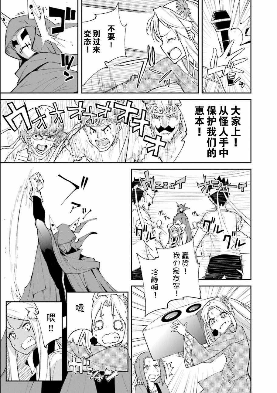 第115话