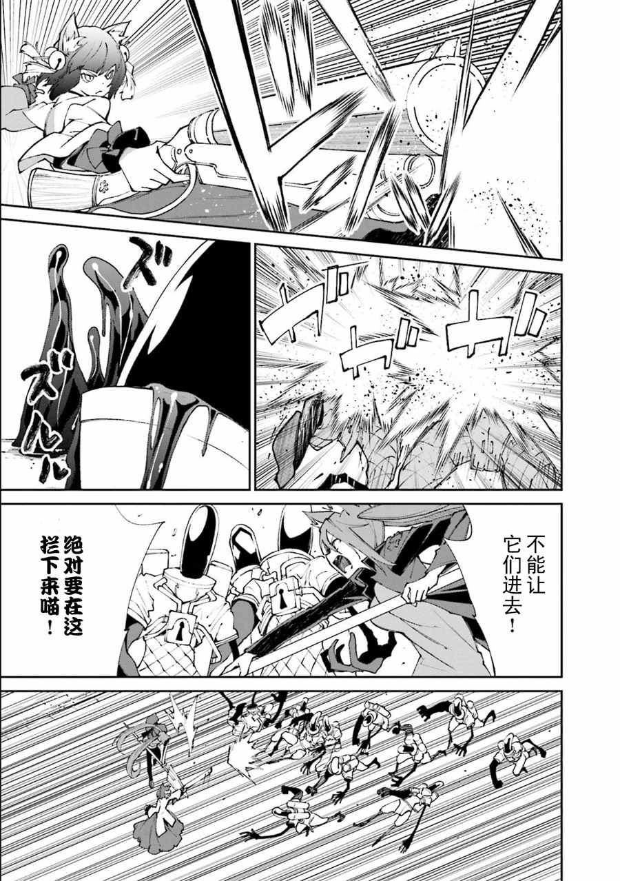 第116话
