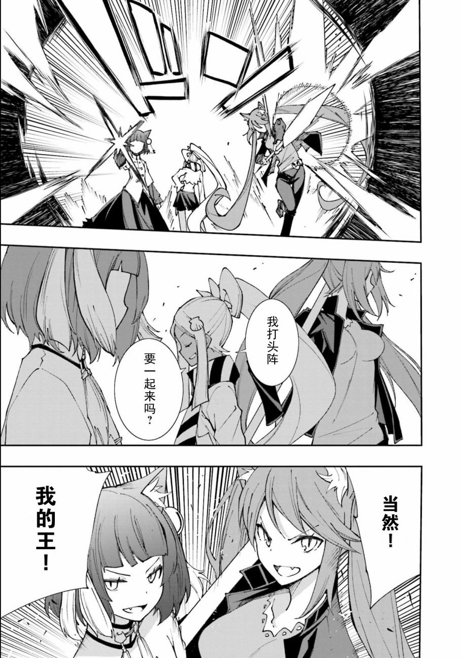 第117话