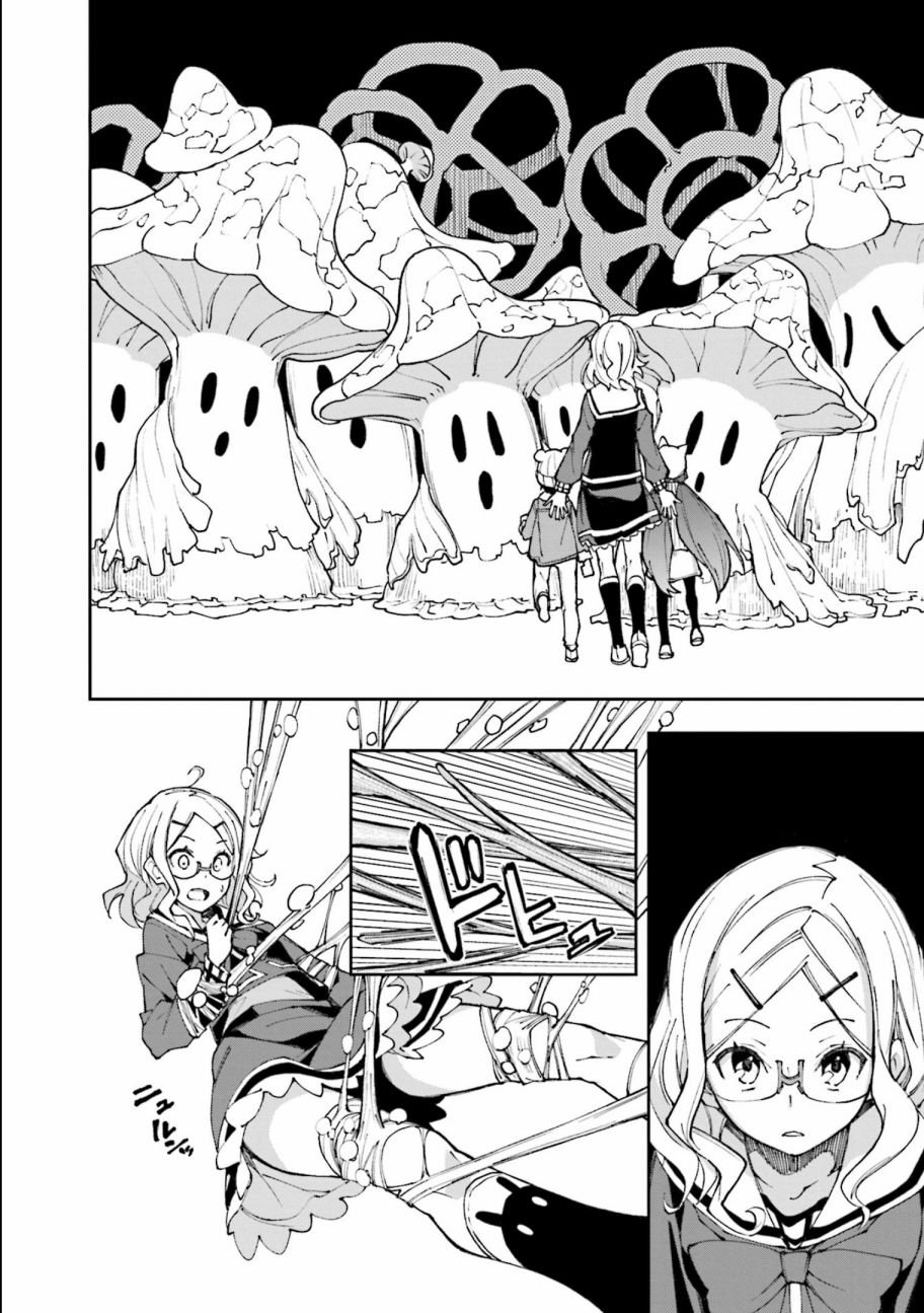 第117话