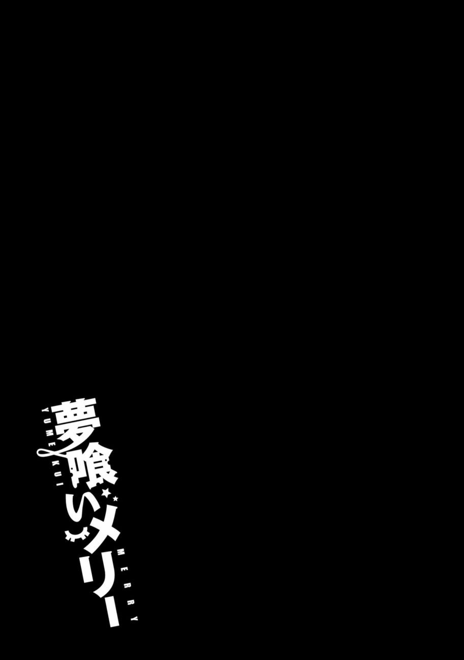 第117话