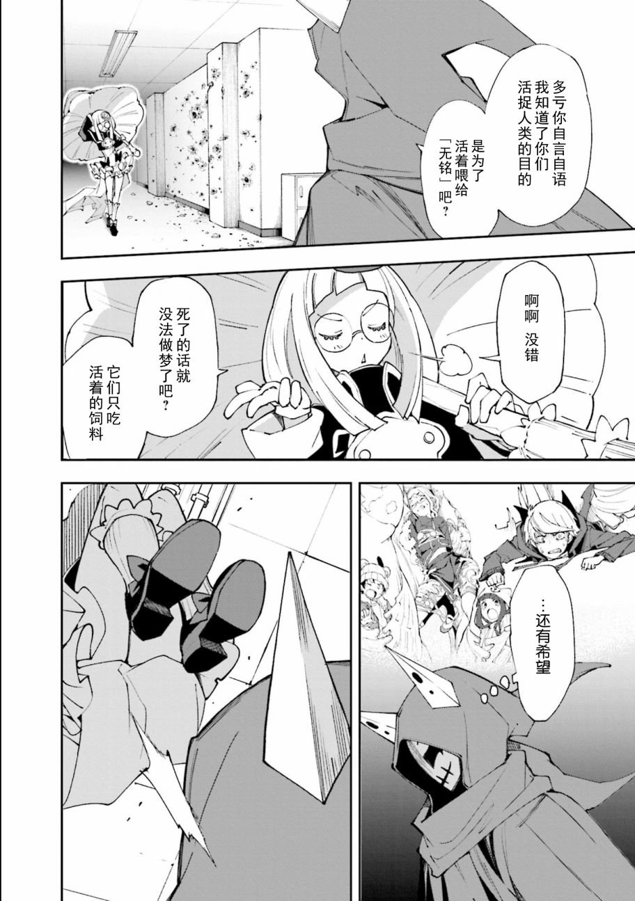 第118话