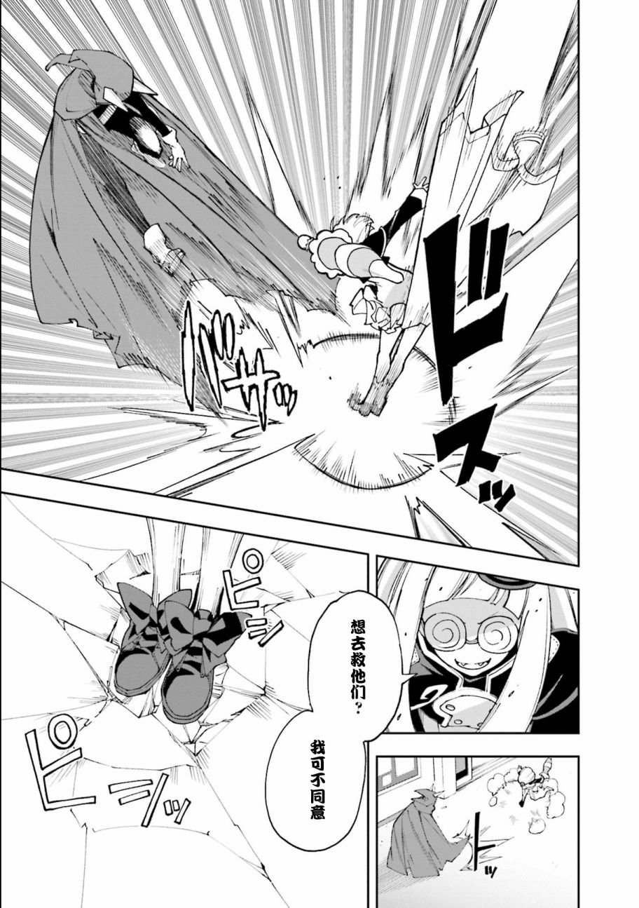 第118话