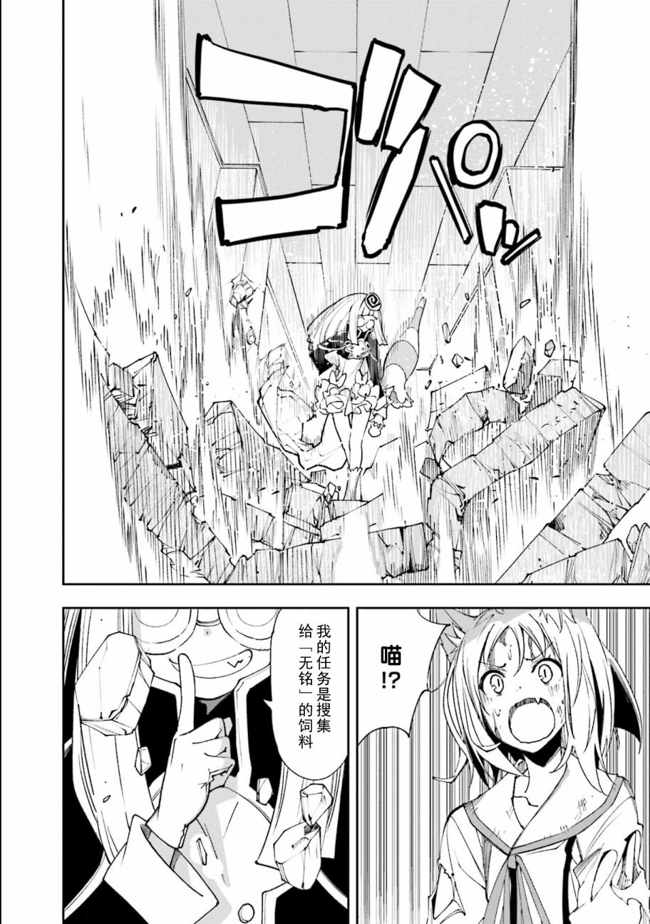 第118话