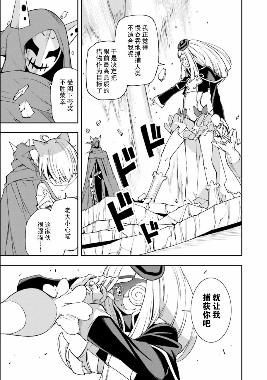 第118话