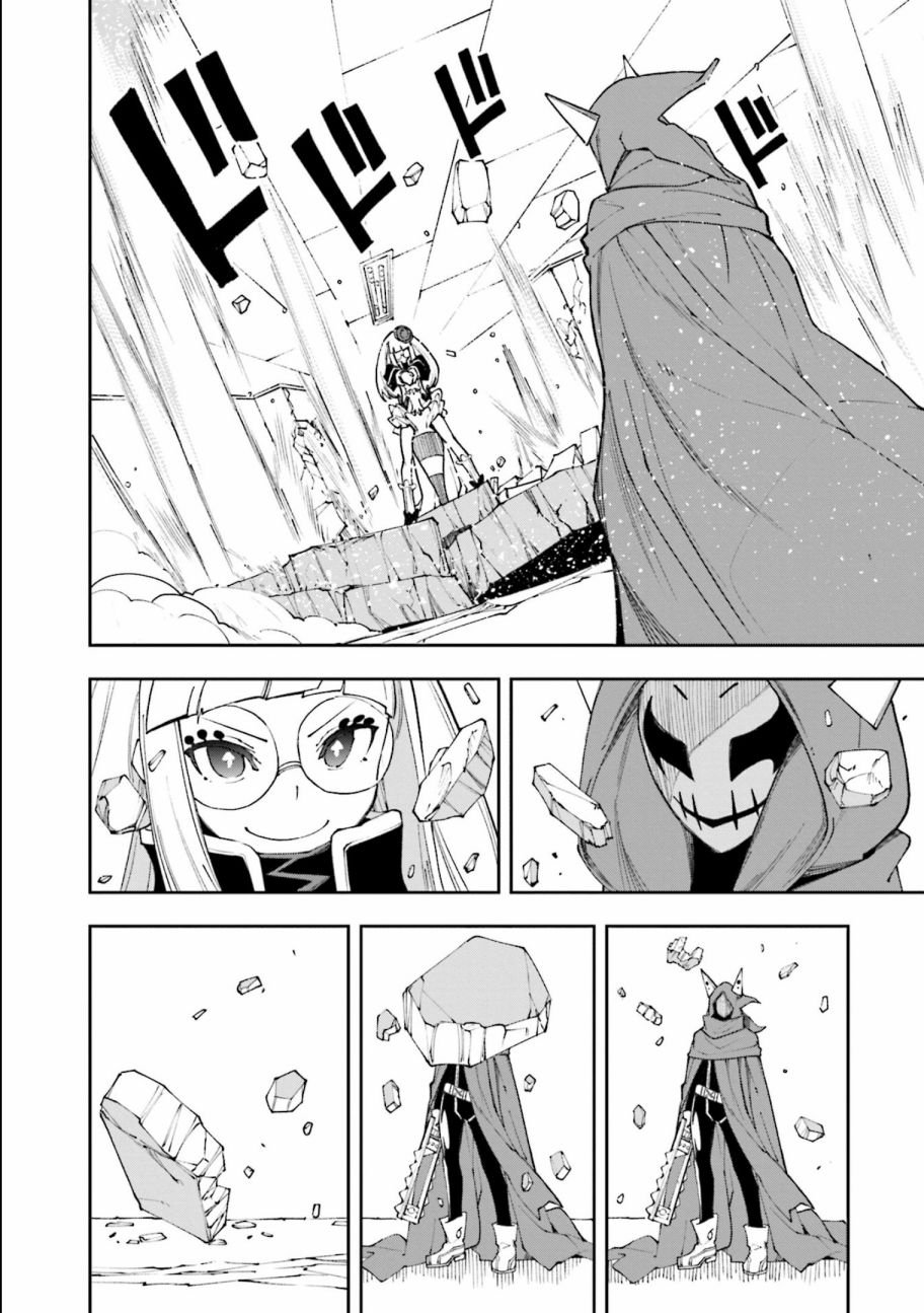 第118话