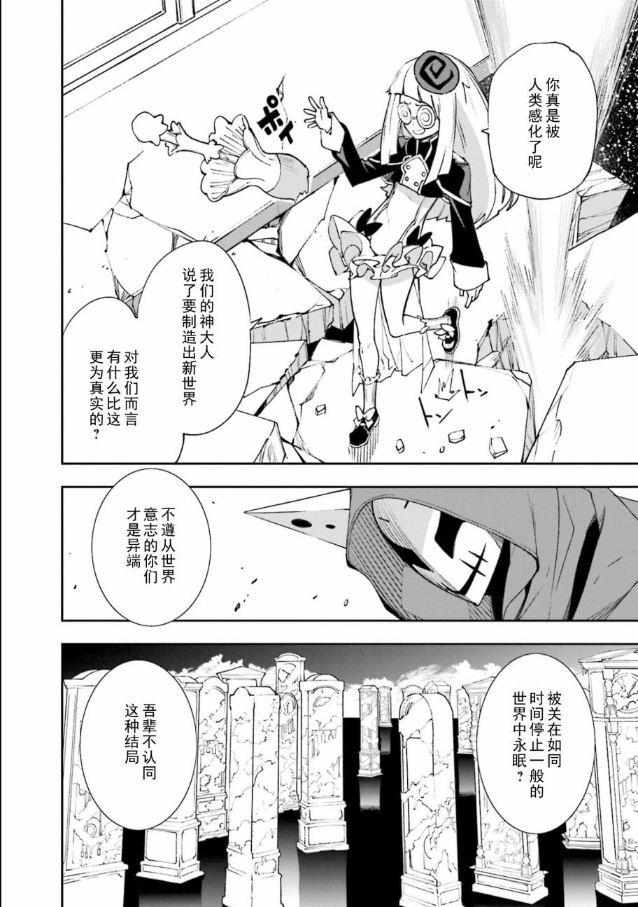 第118话
