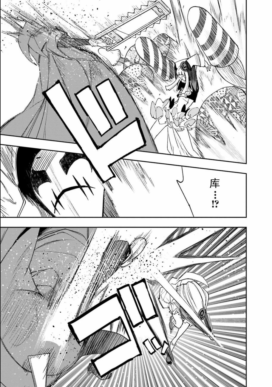 第118话