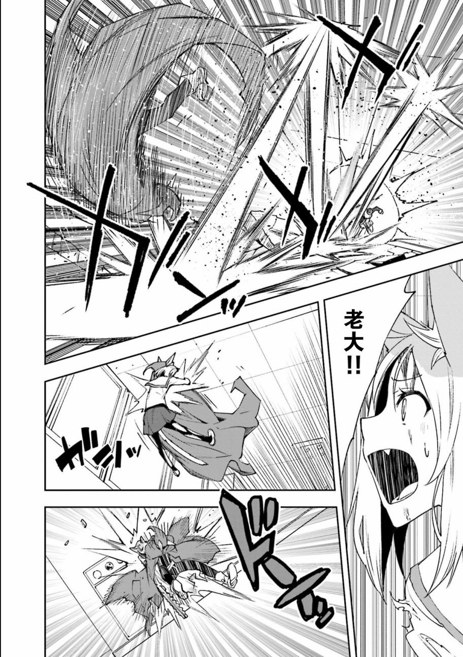 第118话