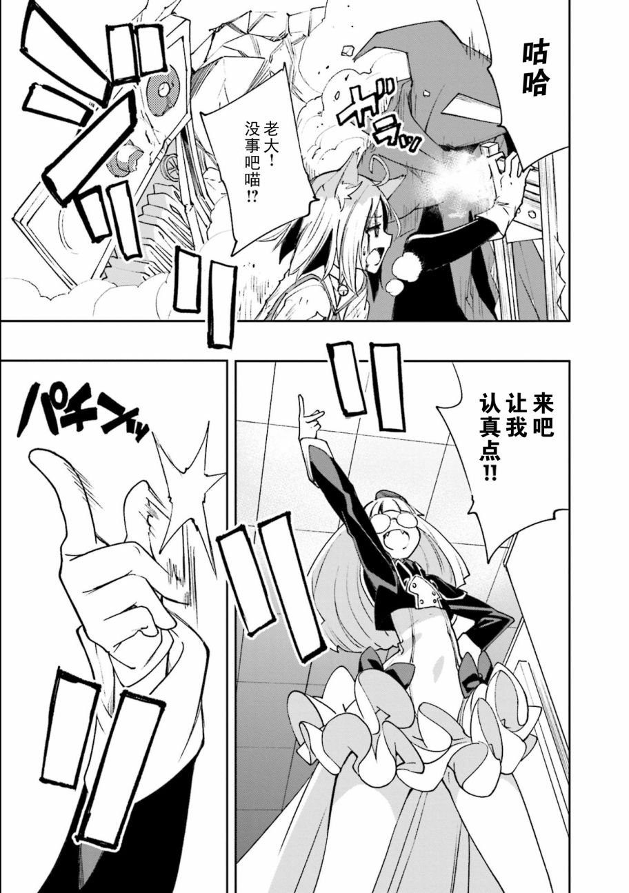 第118话
