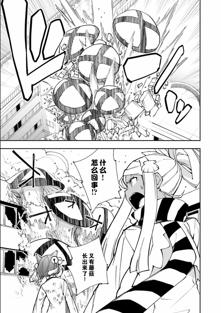 第118话