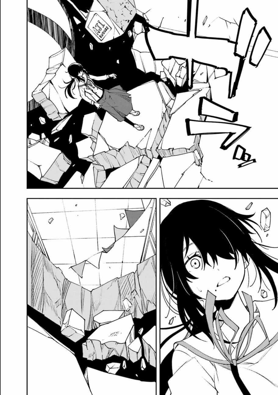第118话