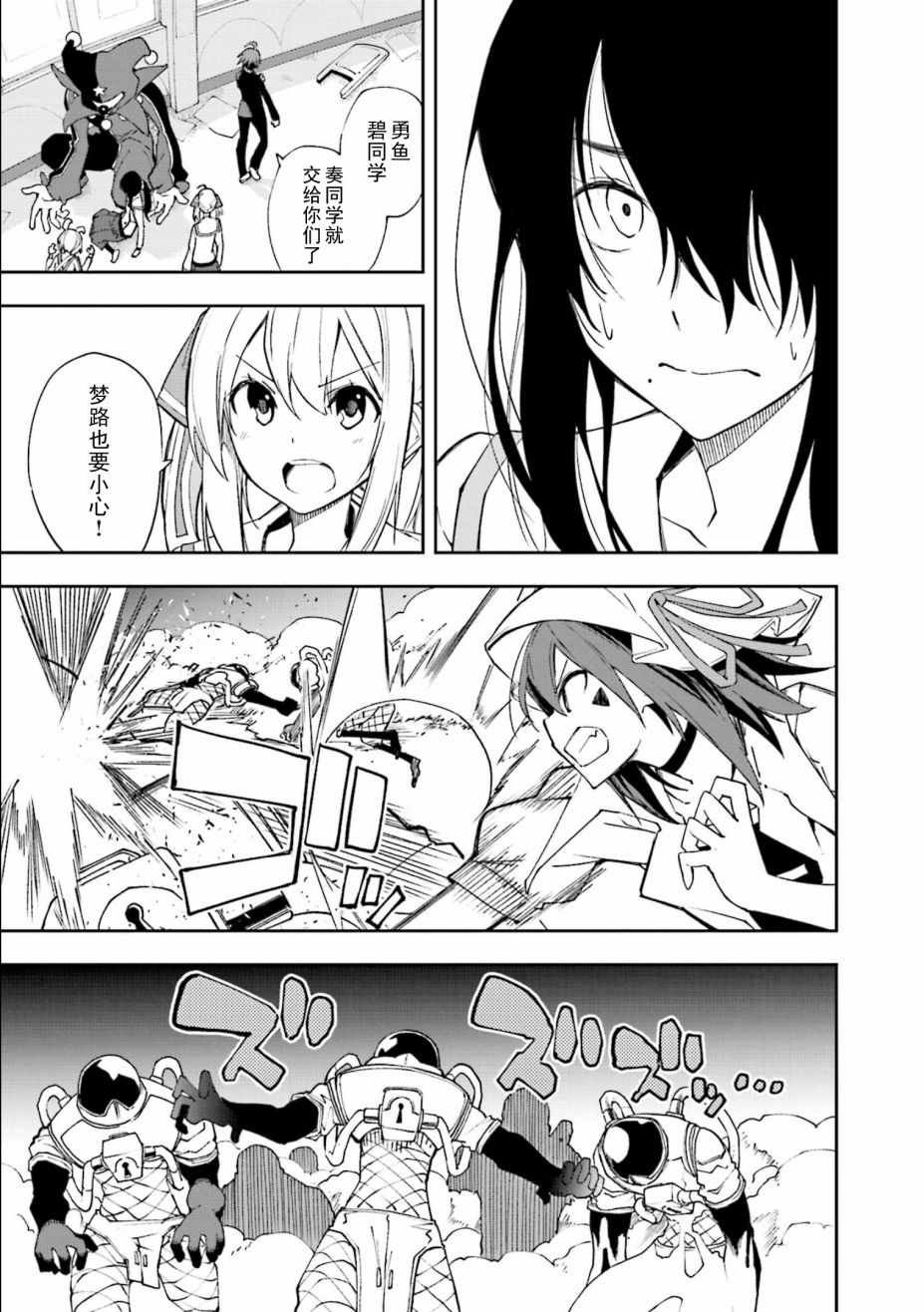 第120话