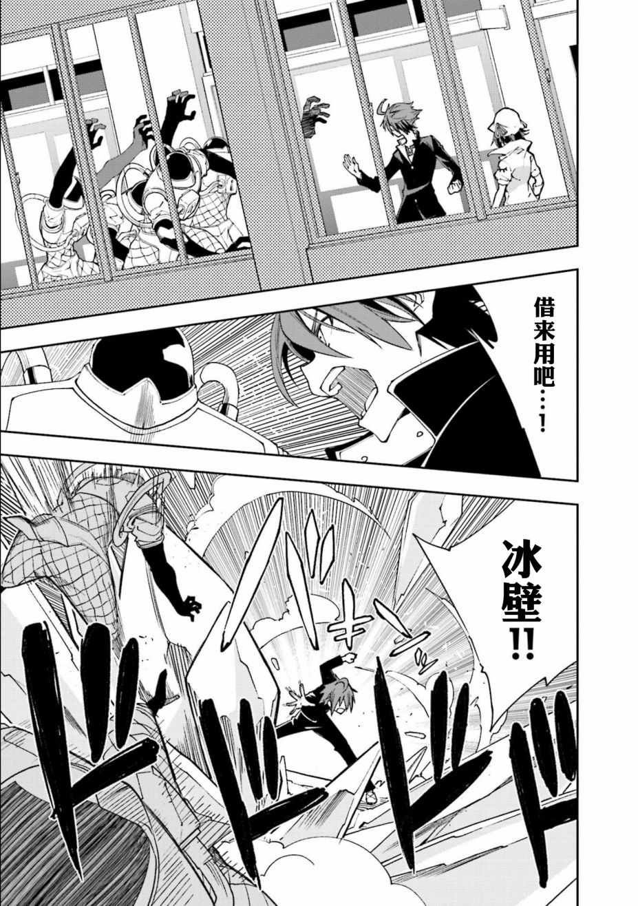第120话