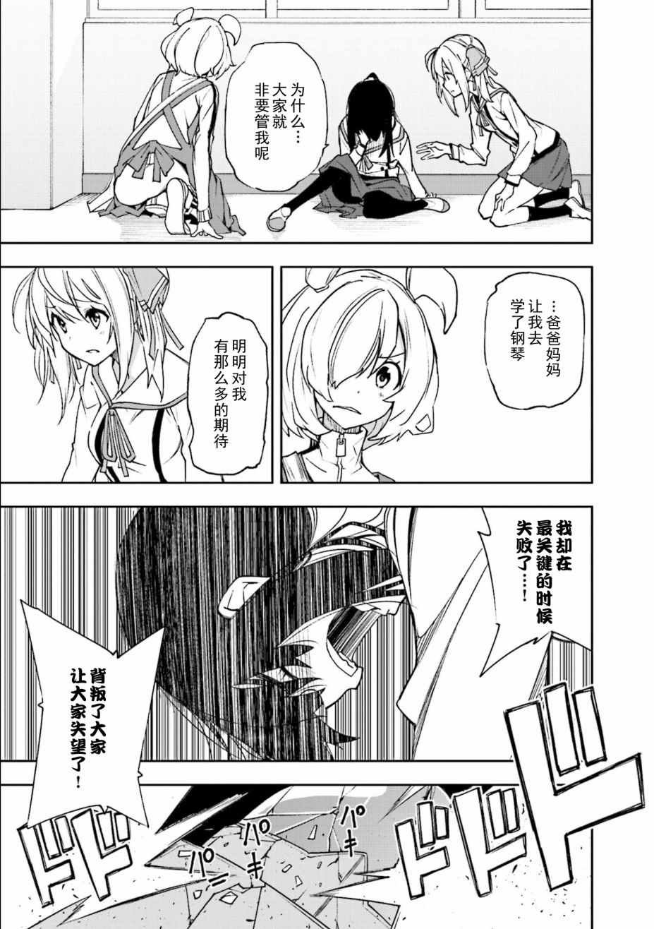 第120话