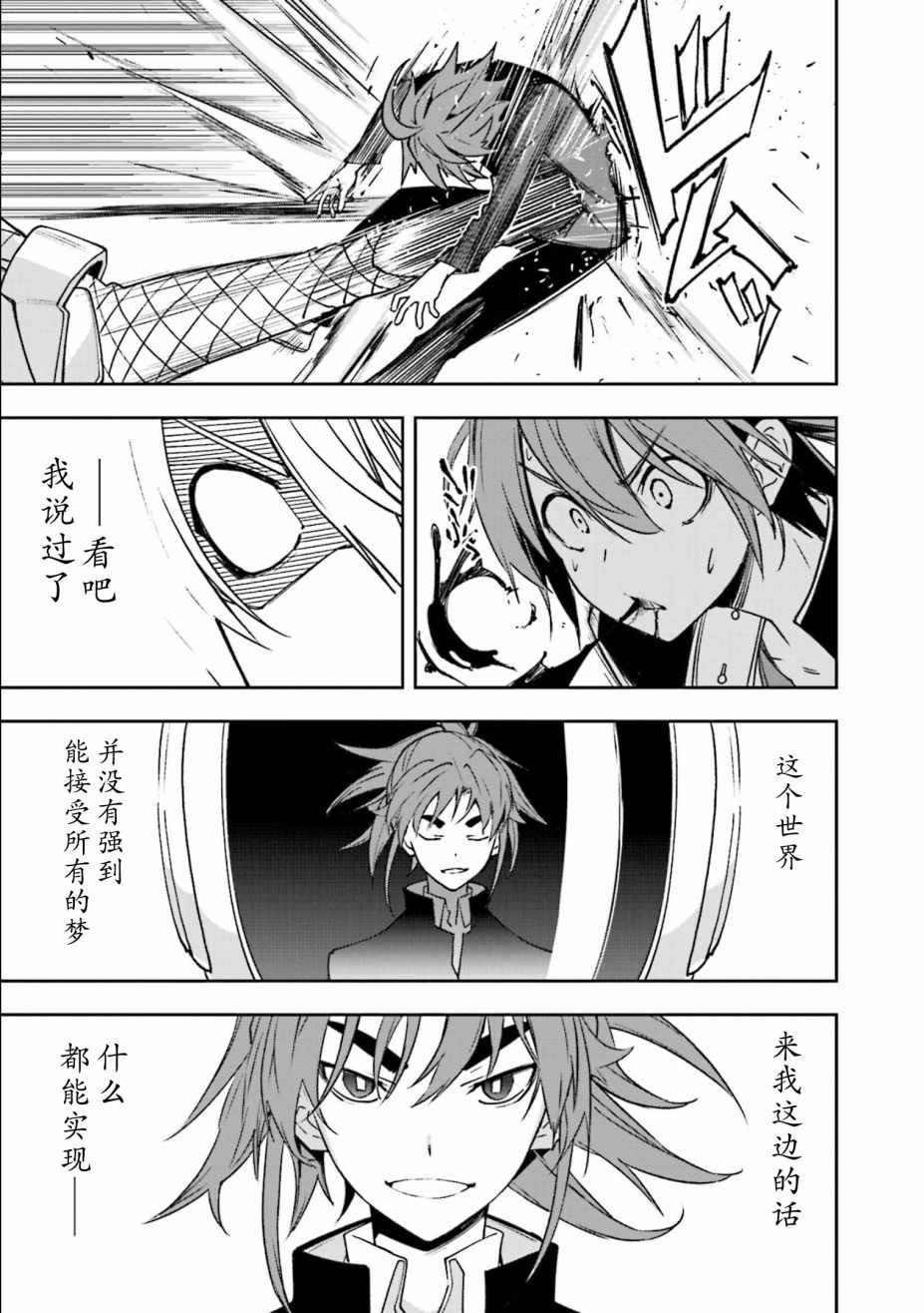 第120话