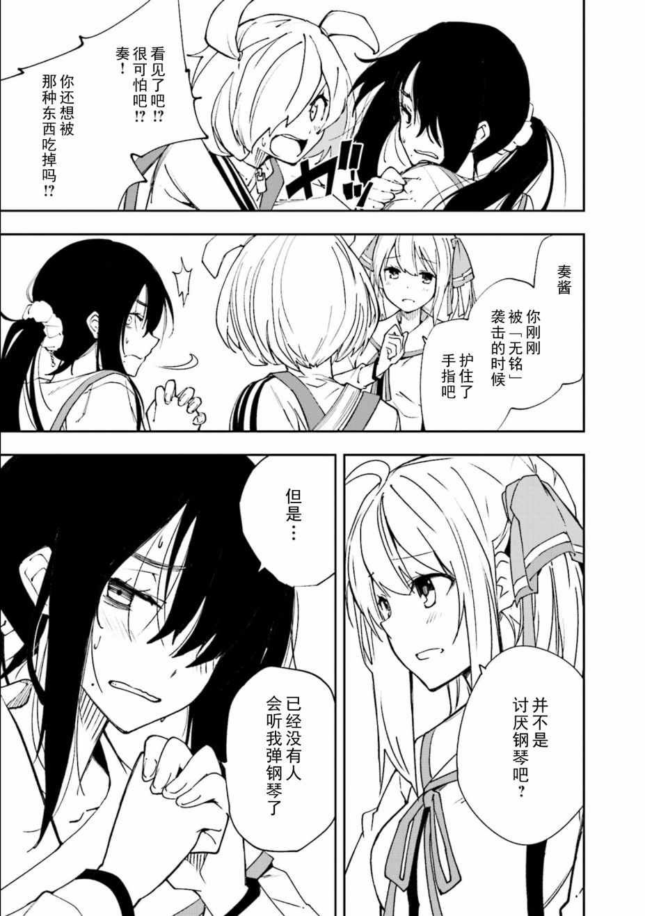 第120话