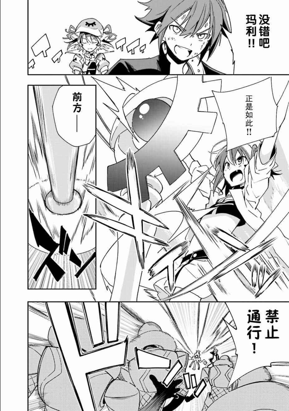 第120话