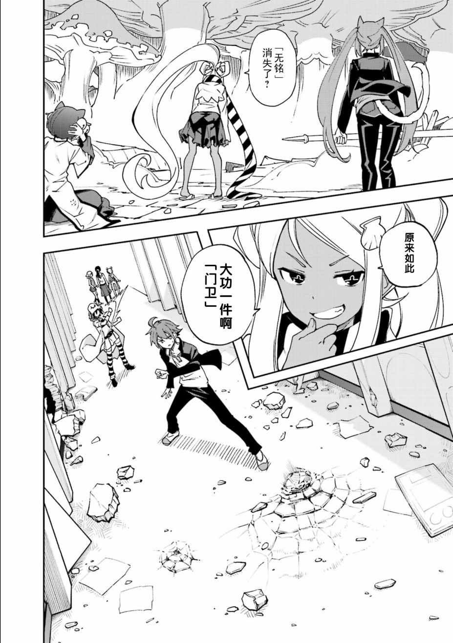 第120话