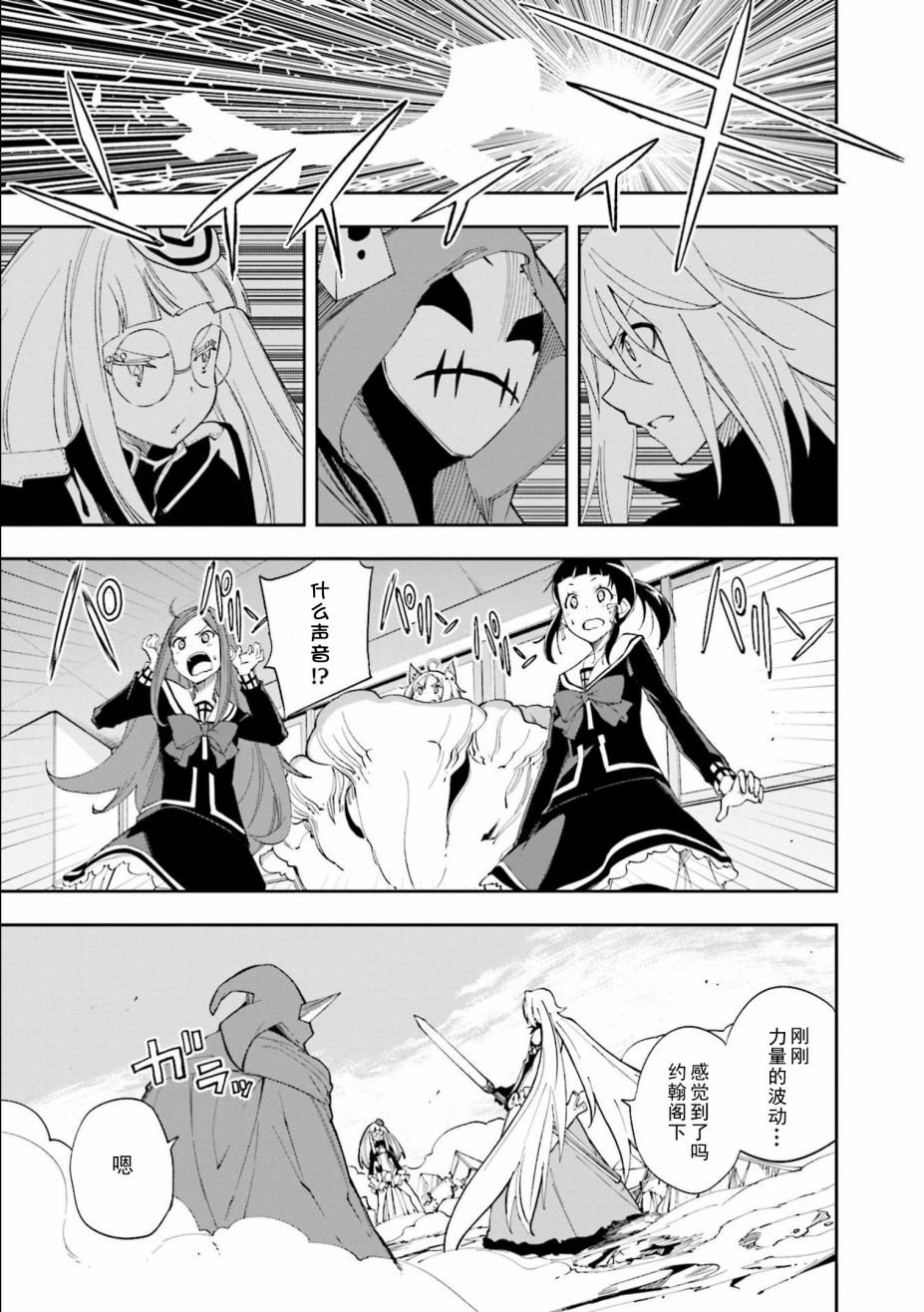 第121话