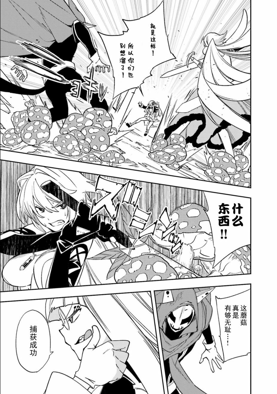 第121话