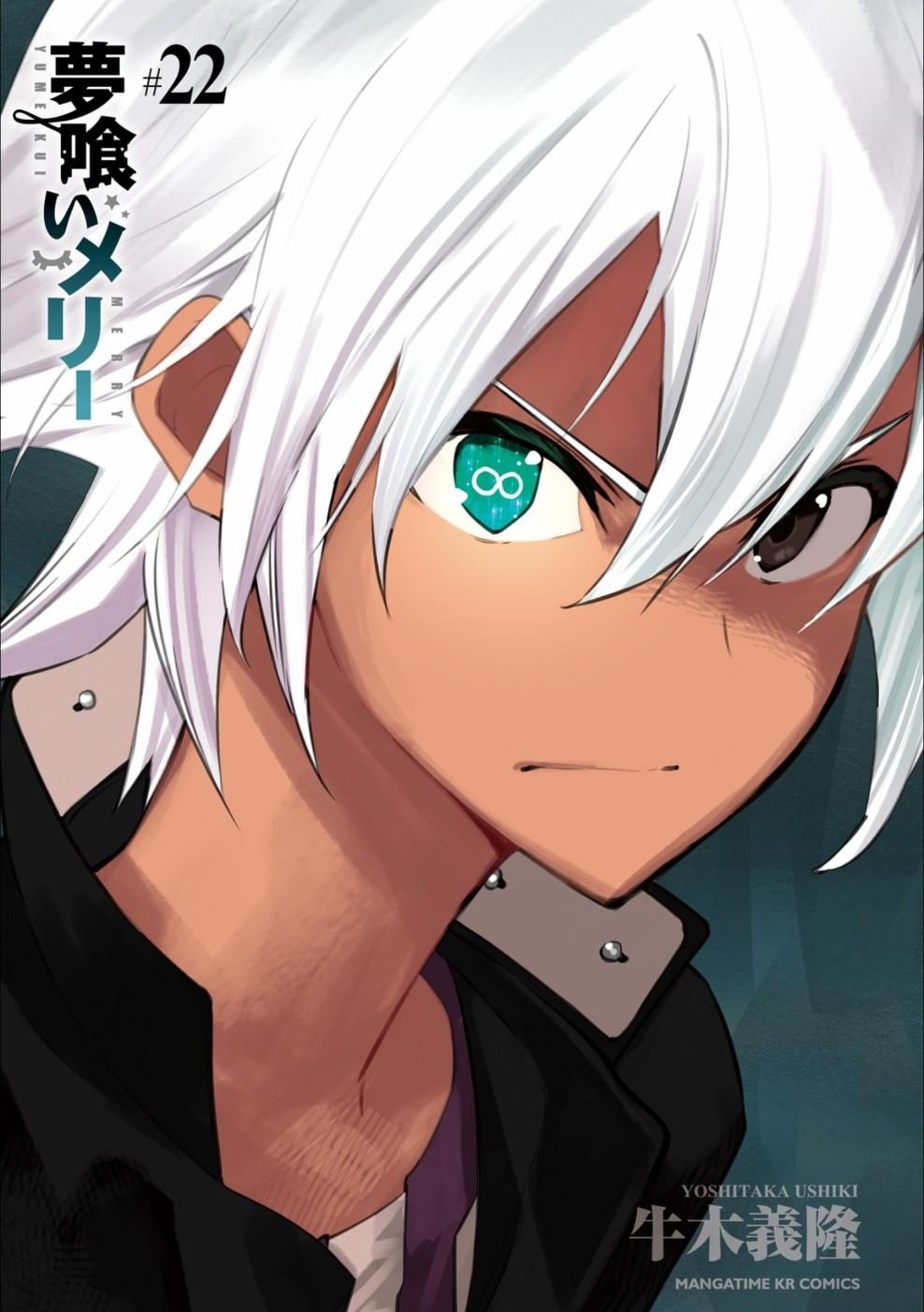 第125话 满天的演剧