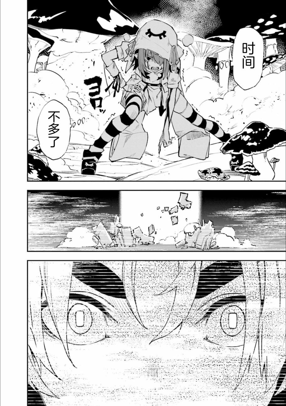 第127话