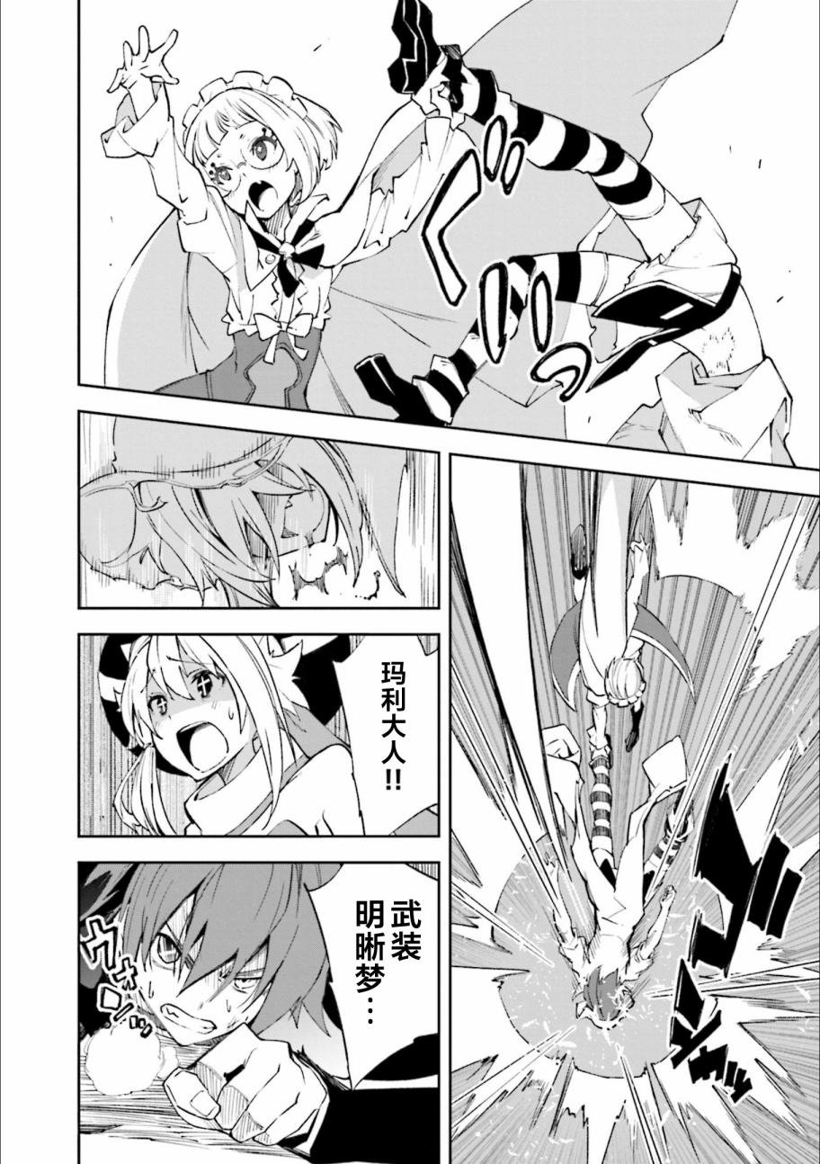 第127话