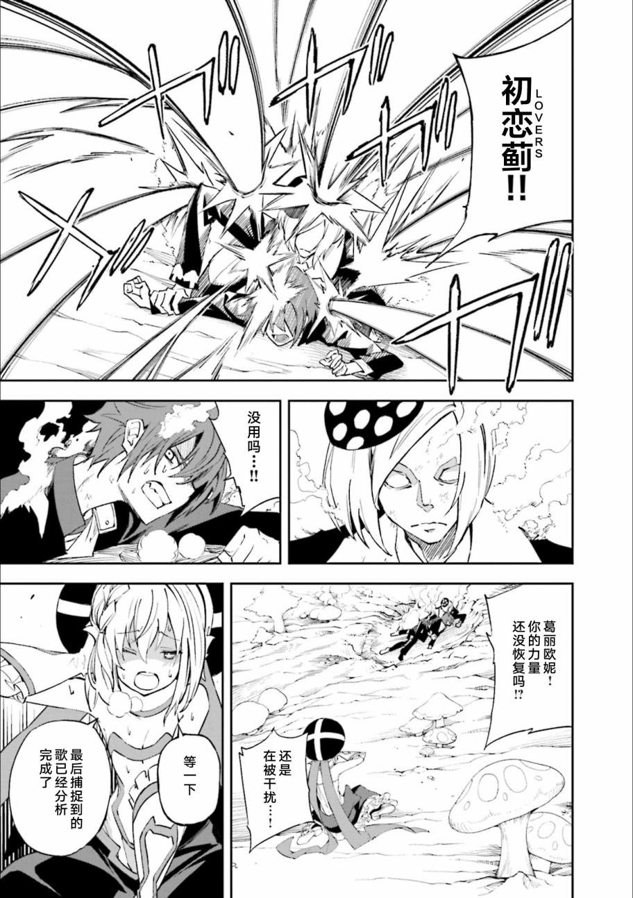 第127话