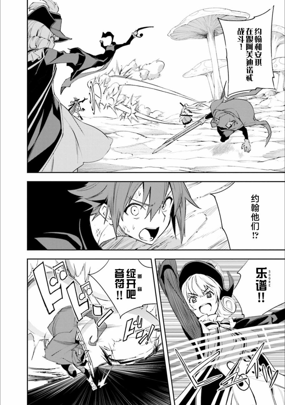 第127话