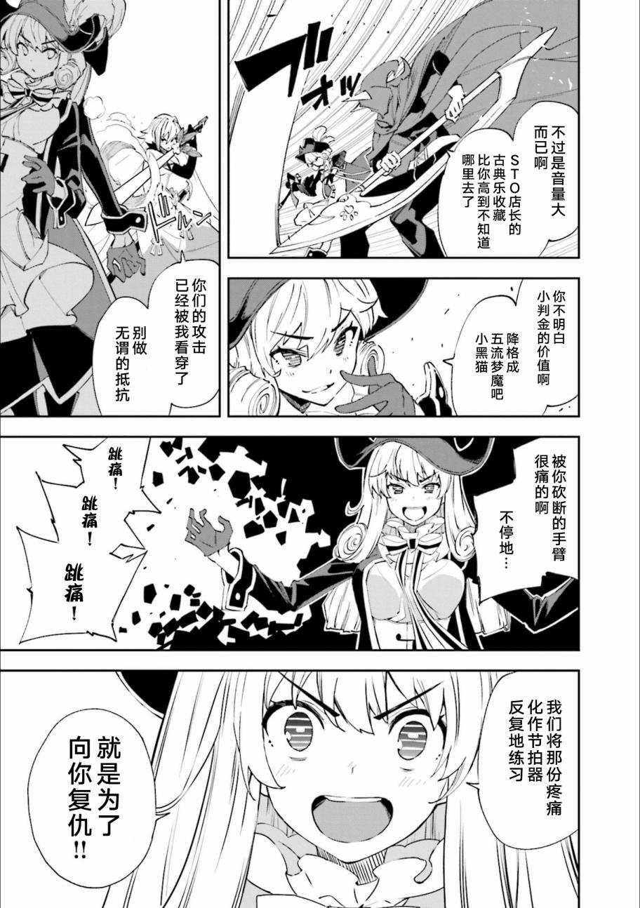第127话
