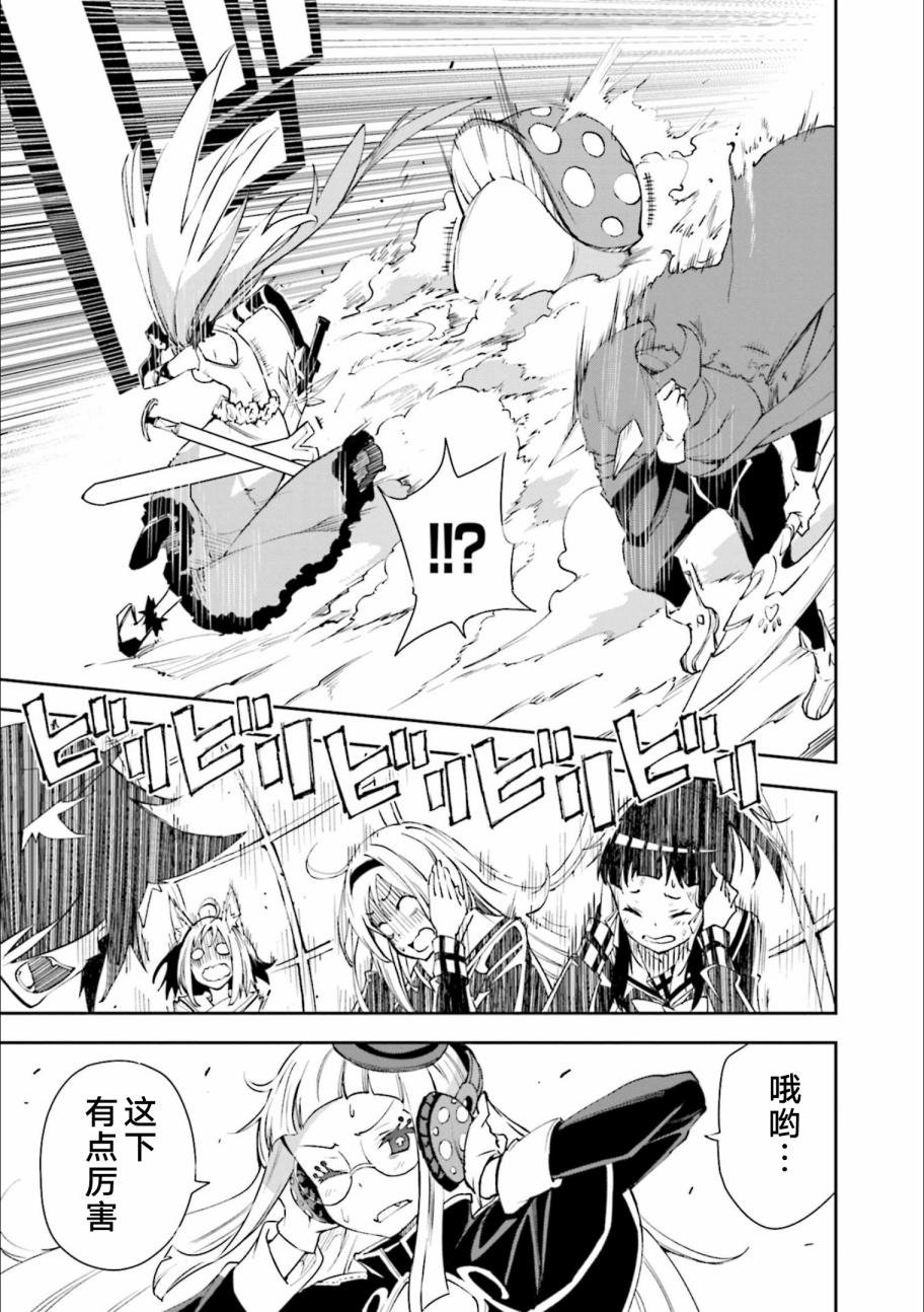 第127话