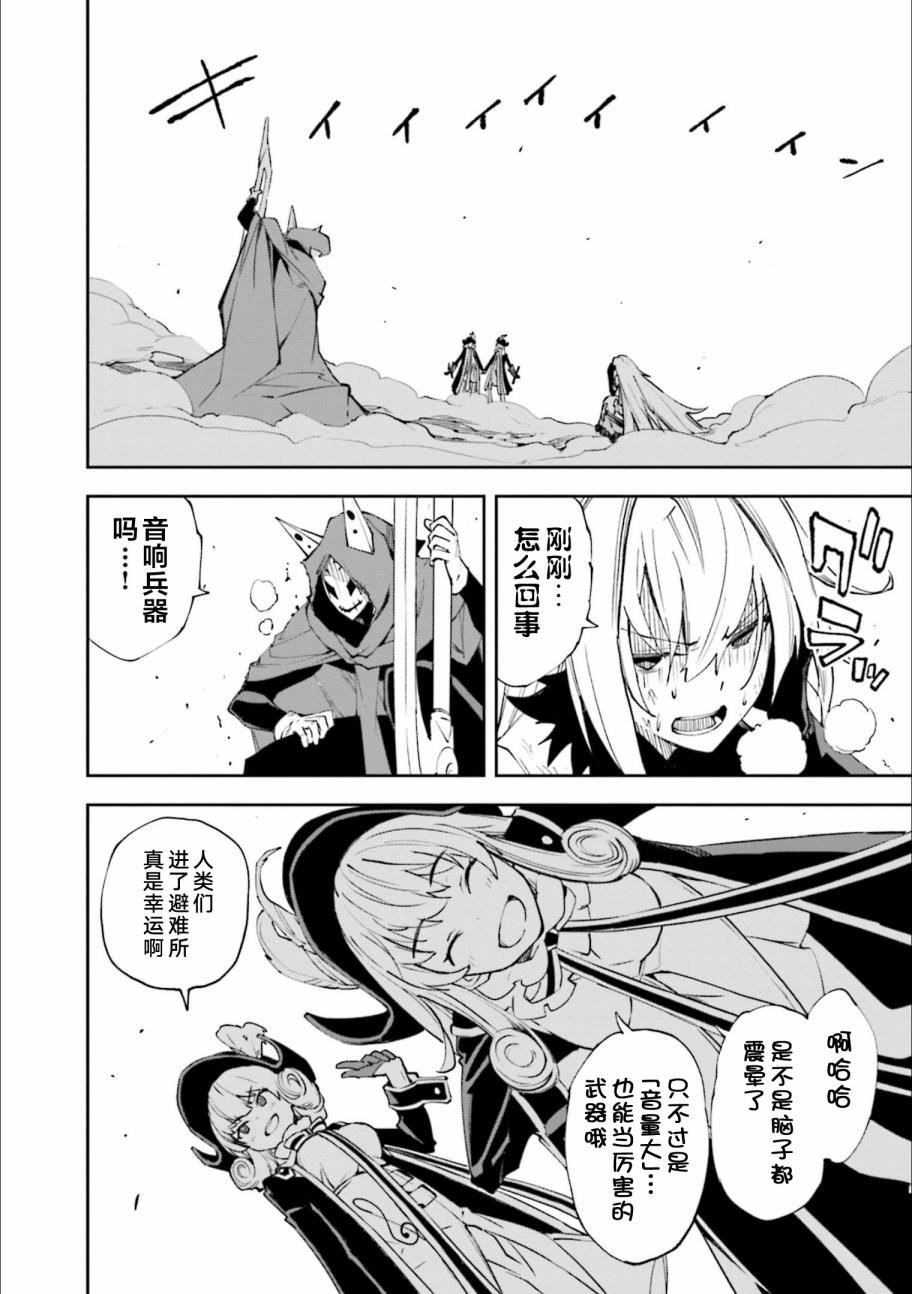 第127话