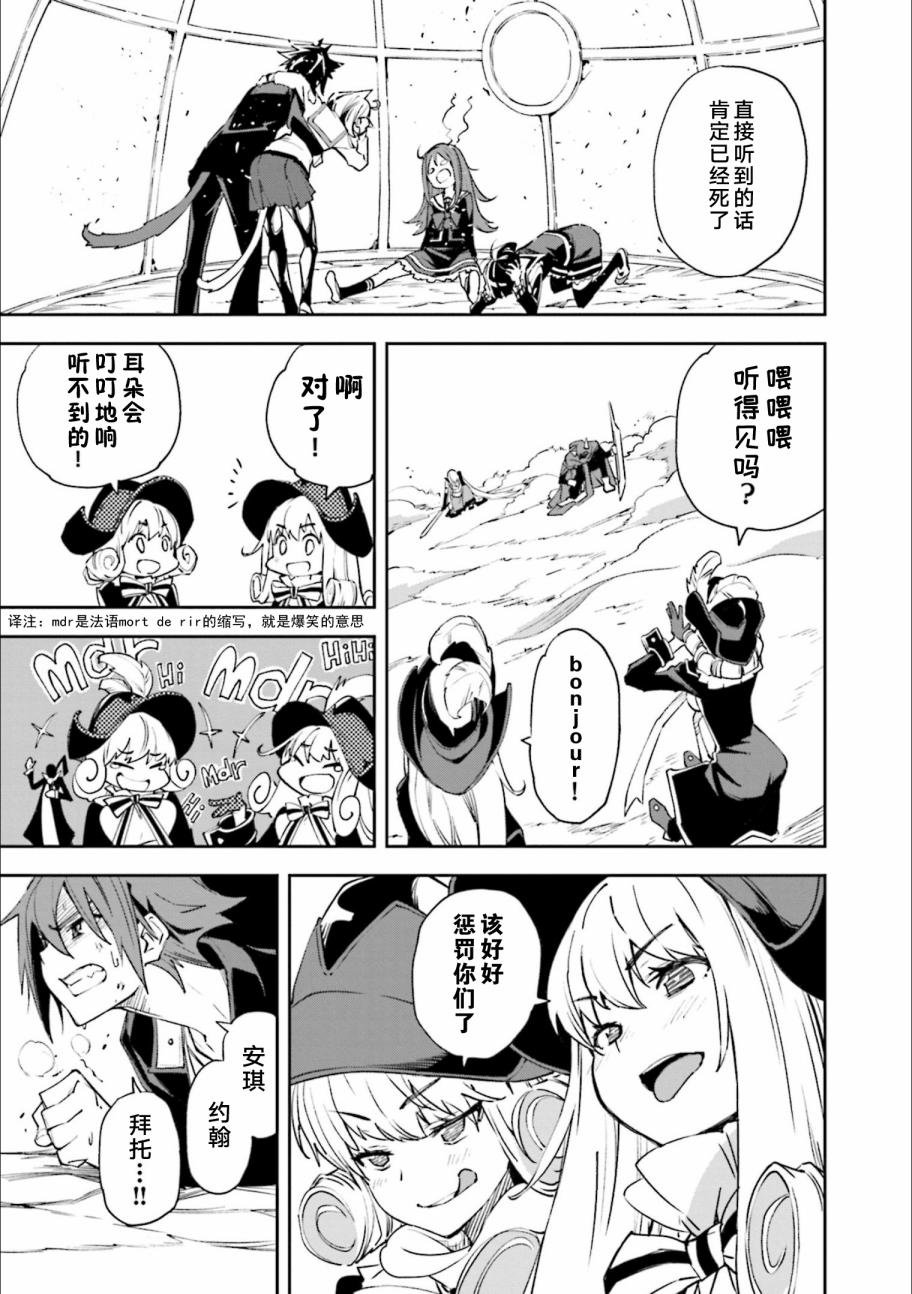 第127话