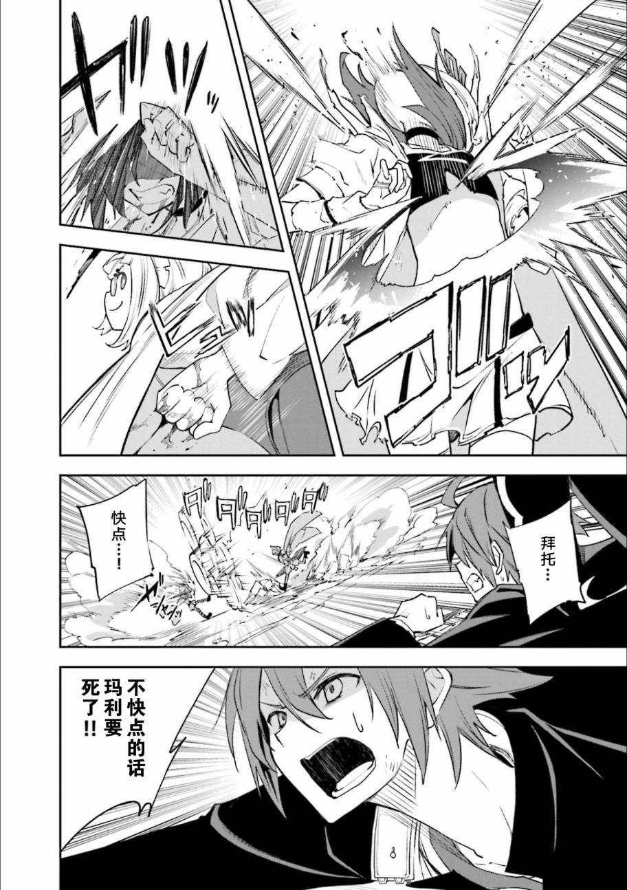 第127话