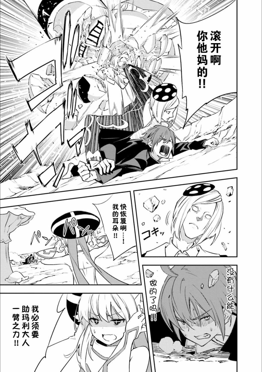 第127话