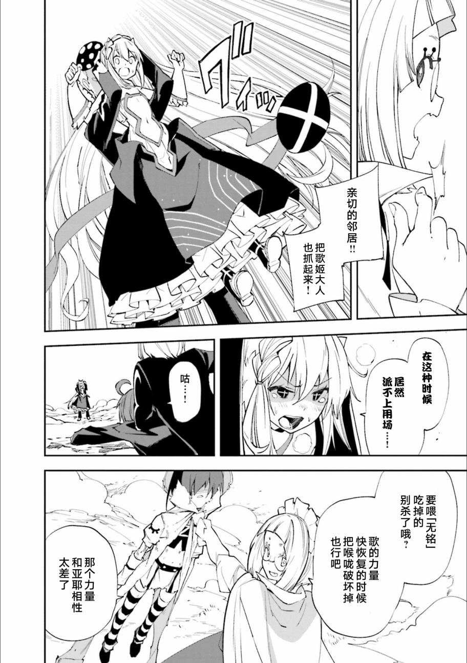 第127话