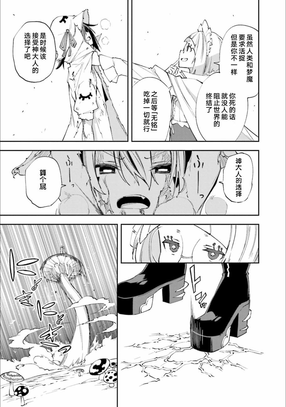 第127话